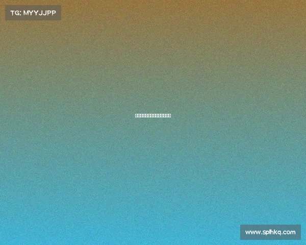 老干爹新火试炼，赛场再掀风云